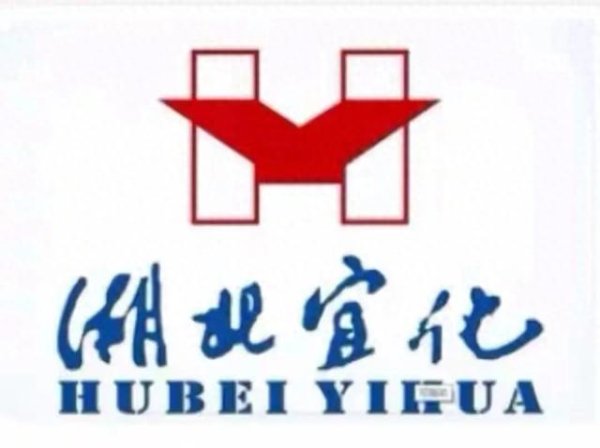 永华配资 湖北宜化一季度业绩爆雷了么? 且听我耐心分析!