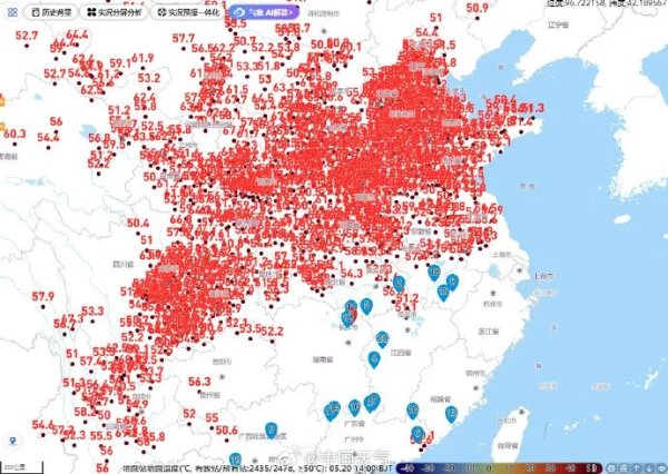 云配资 北方多地地表温度超70℃！破同期纪录